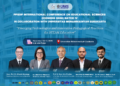PPSDP INTERNATIONAL CONFERENCE ON EDUCATIONAL SCIENCES (ICONEDS 2026) BATCH IV IN COLLABORATION WITH UNIVERSITAS MUHAMMADIYAH SURAKARTA